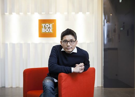 토박스 이선근 대표 (카페24 제공)