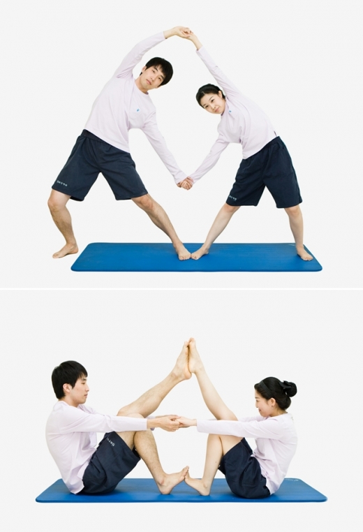 [건강] 부부의날, 건강 지키는 커플 스트레칭