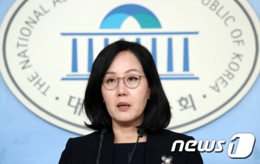 김현아 자유한국당 의원. /사진=뉴스1