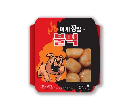 세븐일레븐, 불닭소스 활용한 이색 떡 디저트 '이게정말불떡' 출시