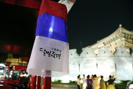 '수원화성 달빛동행'. / 사진제공=수원문화재단
