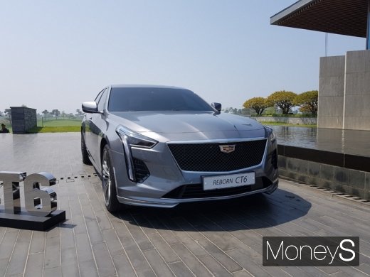 캐딜락, REBORN CT6. /사진=이지완 기자