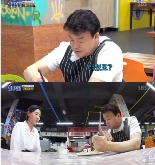 '백종원의 골목식당' 다코야키집. /사진=SBS  '백종원의 골목식당' 방송화면 캡처
