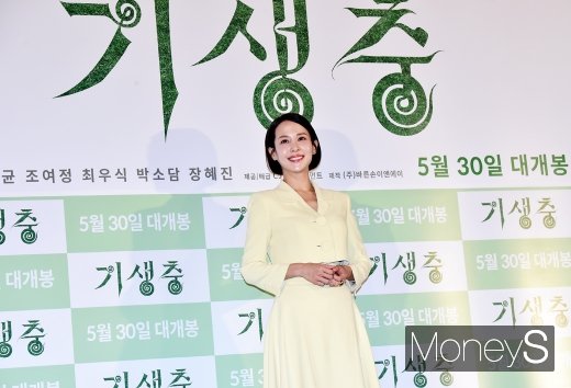 [머니S포토] 기생충 조여정, 반짝반짝 빛나는 미소