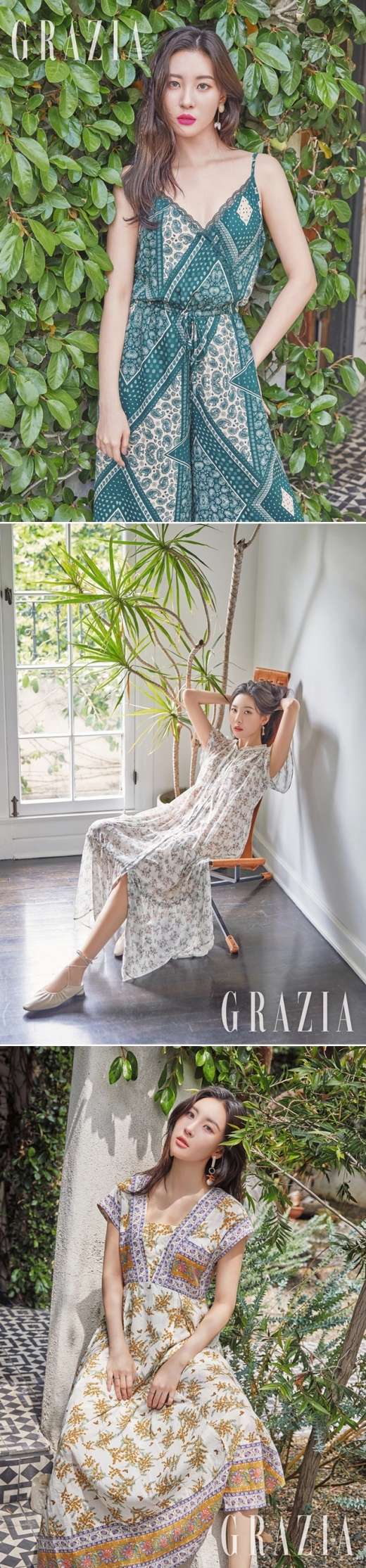 ©그라치아