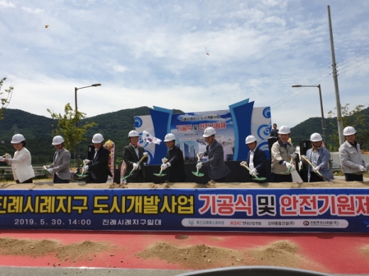 /사진제공=김해시