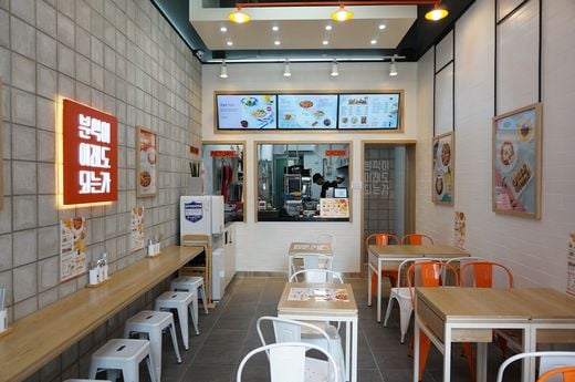 사진제공=분식이 이래도 되는가