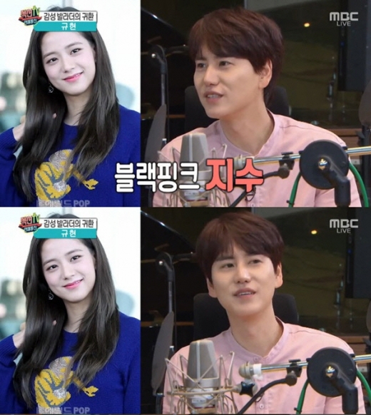 규현 지수. /사진=섹션TV 연예통신 방송캡처