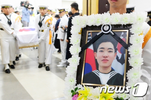 故 최종근 하사 영결식. /사진=뉴스1