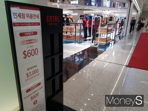 사진=김정훈 기자