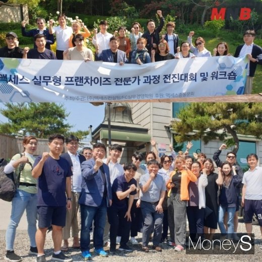 사진=강동완 기자