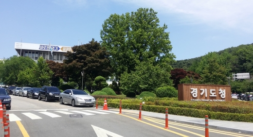 경기도청 전경. / 사진=머니S