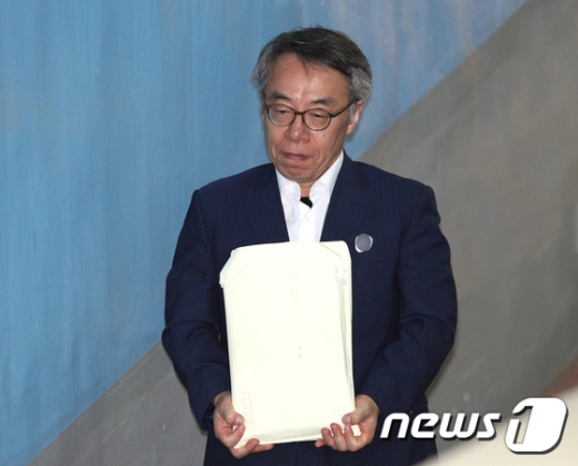 임종헌 전 법원행정처 차장. /사진=뉴스1