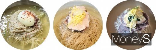 경우에 따라 고춧가루를 올리기도 하며 삶은 계란 대신 계란지단을 넣기도 한다. /사진=박흥순 기자