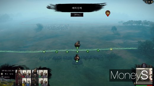 토탈워: 삼국 전쟁화면. /사진=박흥순 기자