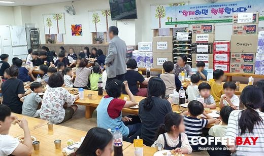 커피베이, 35차 한국프랜차이즈산업협회 봉사활동 동참
