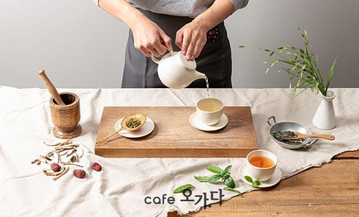 오가다 제공