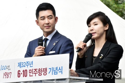[머니S포토] 6.10 민주항쟁 기념식 사회 맡은 박창진-서지현
