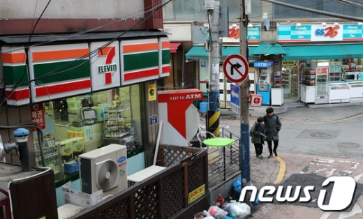 사진=뉴스1DB