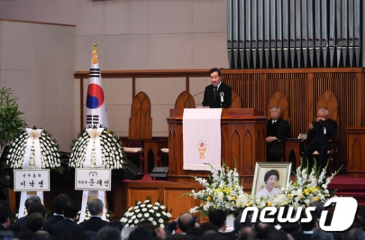 이희호 여사 사회장, 창천교회서 영결예배. /사진=뉴스1  