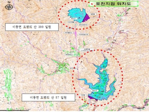 포천 양수발전소 후보지 위치도. / 자료제공=경기도