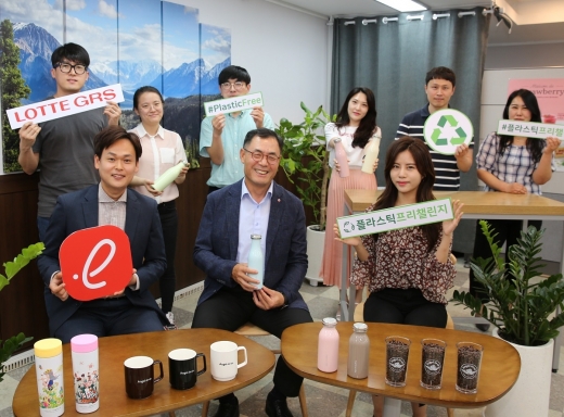 남익우 롯데GRS 대표, '플라스틱 프리 챌린지' 참여… 