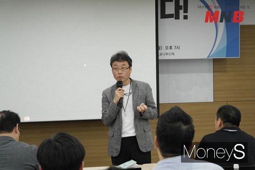 사진=강동완 기자