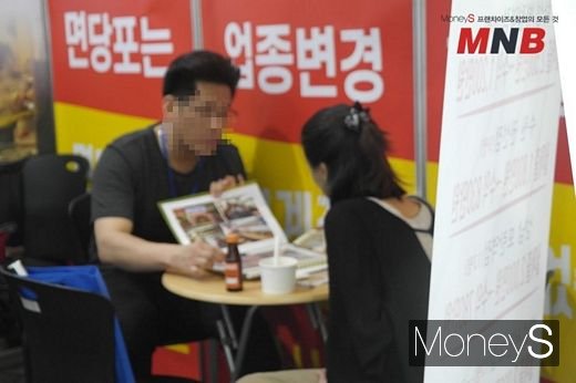 창업박람회 상담모습 (사진=강동완 기자)
