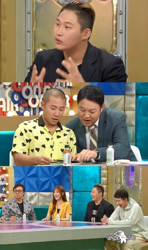 스윙스 심경고백. /사진=MBC 제공   