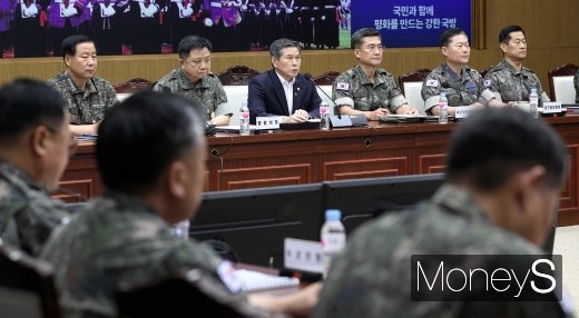 [머니S포토] 전군주요지휘관회의, 다소 무거운 분위기