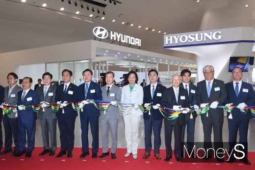 [머니S포토] '2019 대한민국 수소엑스포' 개막 팡파르