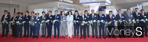 [머니S포토] '2019 대한민국 수소엑스포'를 시작합니다