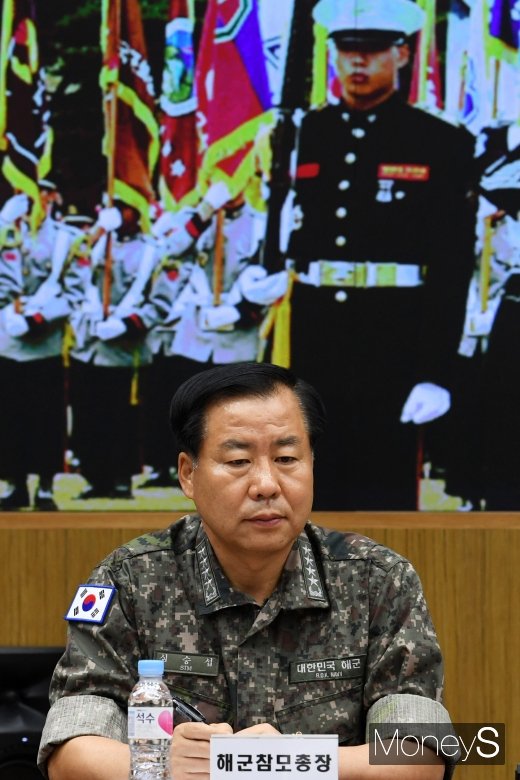 [머니S포토] 전군주요지휘관회의 참석한 심승섭 해군참모총장