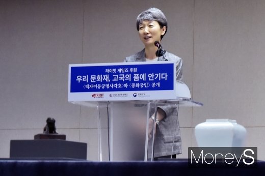 [머니S포토] 정재숙 청장, 
