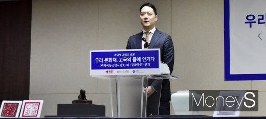 [머니S포토] 박준규 대표, 