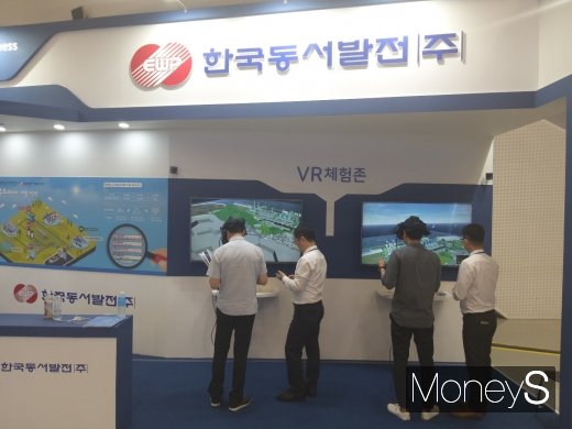 /사진=채성오 기자