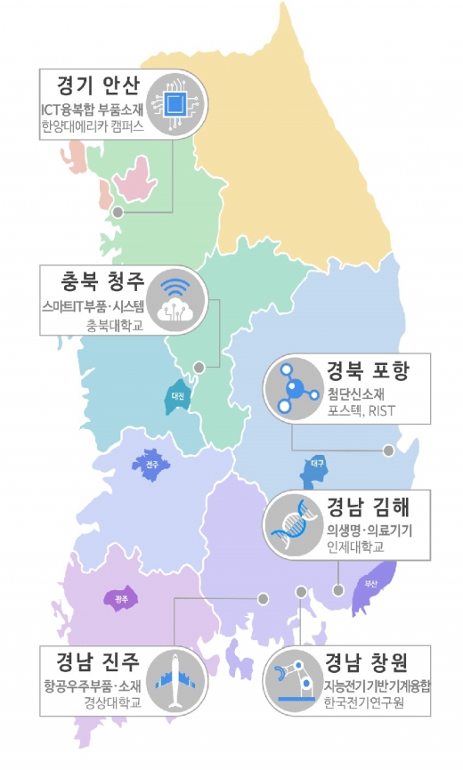 강소연구개발특구 지도. 자료제공=과학기술정보통신부