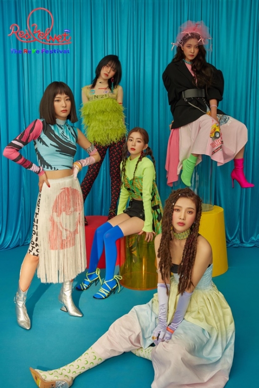 레드벨벳 짐살라빔 앨범 사진. /사진=SM엔터테인먼트 제공  