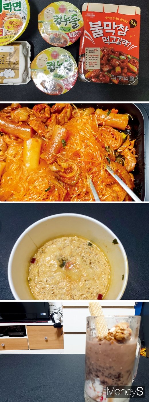 (위쪽부터)호찌민 막창국수 준비물, 호찌민 막창국수, 하노이 계란찜, 편의점 파르페. /사진=채성오 기자