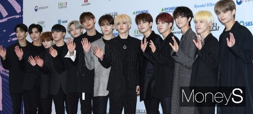 세븐틴. /사진=장동규 기자