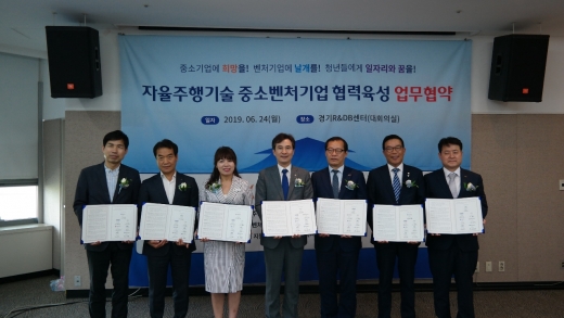 / 사진제공=안양시