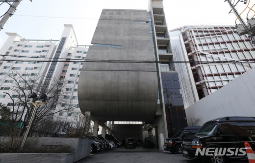 yg엔터테인멘트. /사진=뉴시스    
