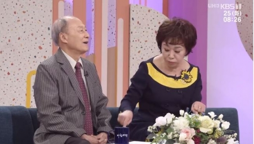 (왼쪽부터)유철종 이지연. /사진=KBS1TV '아침마당' 방송화면 캡처