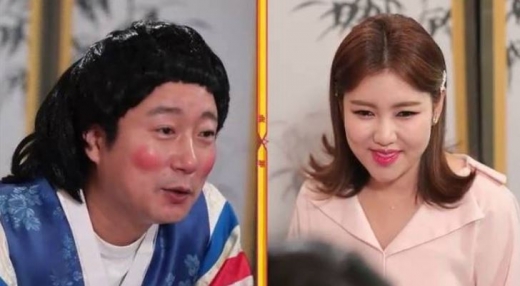 송가인(오른쪽)./사진=무엇이든 물어보살 제공