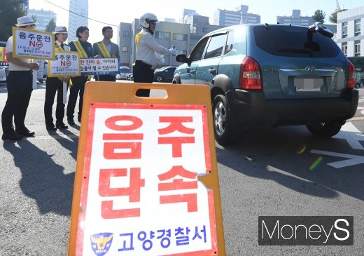 [머니S포토] '출근길 음주단속'