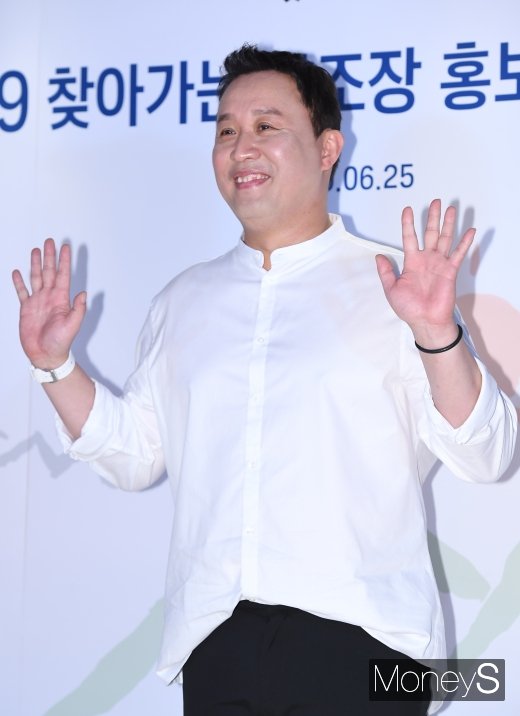 [머니S포토] 정준하, 듬직한 비주얼