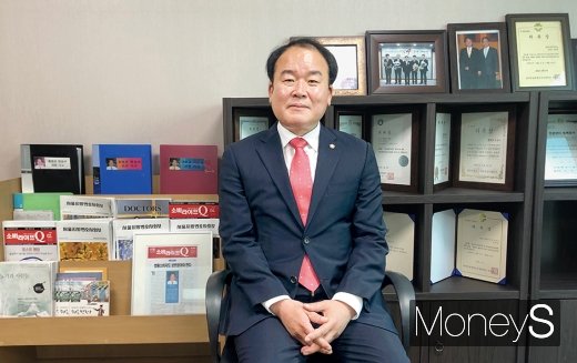 홍영균 힐링법률사무소 변호사. /사진=한아름 기자