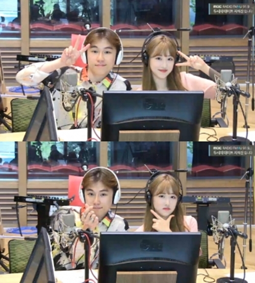 임한별 보라미유./사진=MBC 보이는 라디오 캡처