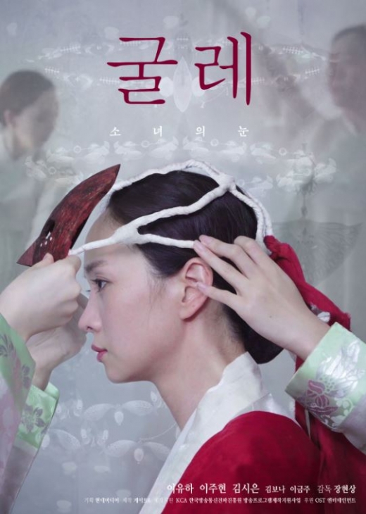 ©현대미디어