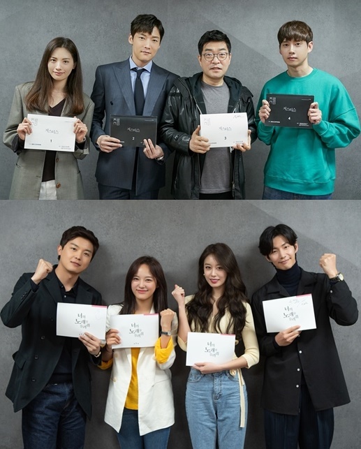 '저스티스' 주역들(위)과 '너의 노래를 들려줘' 주역들'(아래)./사진=  프로덕션 H, 에프앤 엔터테인먼트, JP E&M 제공